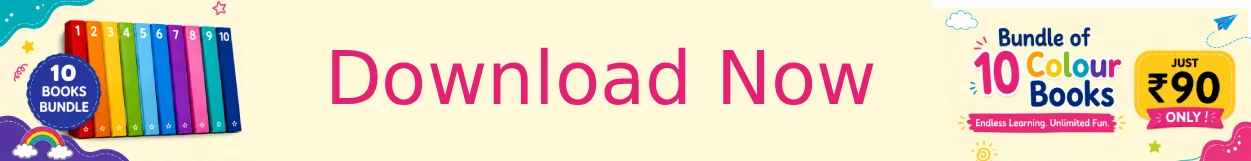 Ads 2